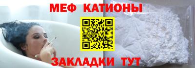 трава Нягань