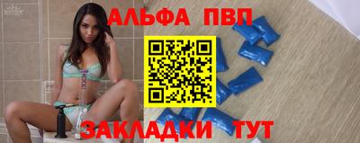 трава Нягань