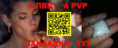 прущий лед Обь