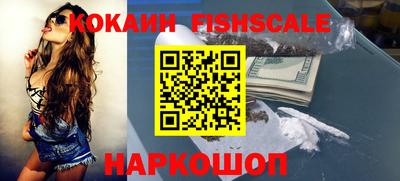прущий лед Обь