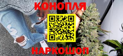 прущий лед Обь