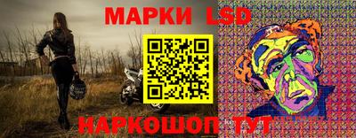 трава Нягань
