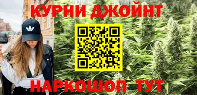 прущий лед Обь