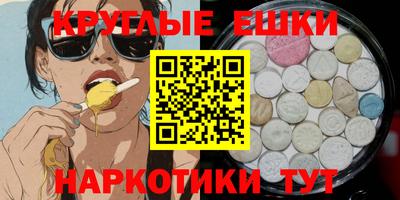 трава Нягань