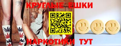 трава Нягань