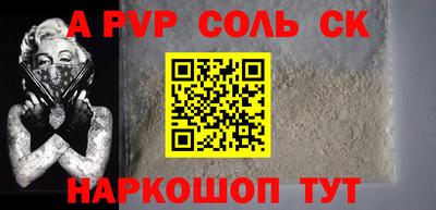 трава Нягань