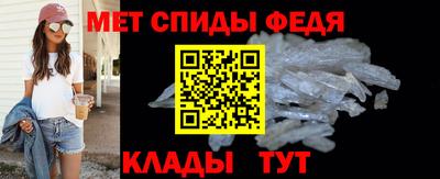 трава Нягань