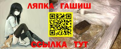 трава Нягань