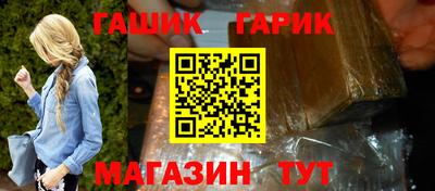 трава Нягань