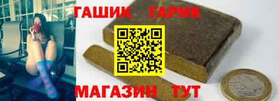 прущий лед Обь