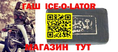 прущий лед Обь