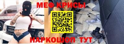 прущий лед Обь