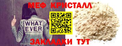 трава Нягань