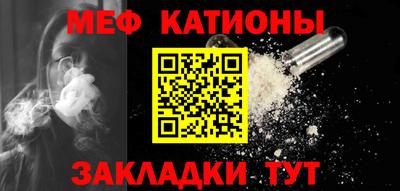 прущий лед Обь